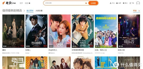 无码网站推荐最新高清无码影片免费在线观看，无需注册，畅享无广告体验