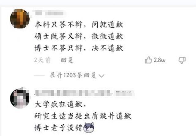 张柏芝黄色片引发热议，昔日女神形象受争议，网友态度两极分化