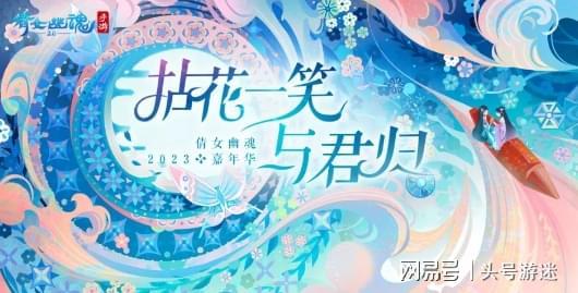 "性愛免費指南，探索愉悅技巧，享受親密時光"