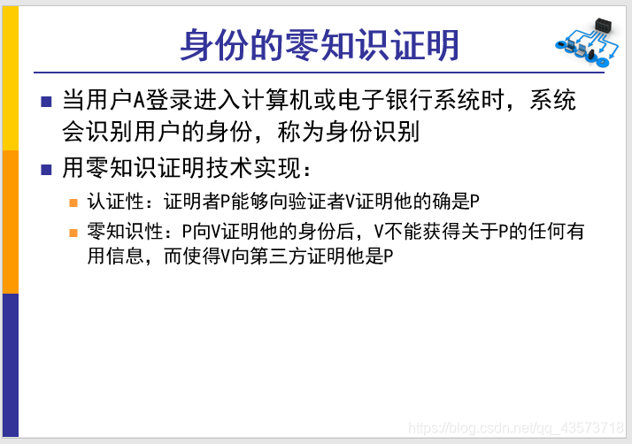 中国人性爱浜的深度探索，揭秘情感与欲望，解读现代两性关系密码