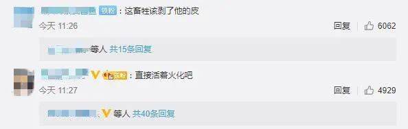 蔡依林一级婬片A片浜引发热议，网友疯狂讨论，真相究竟如何