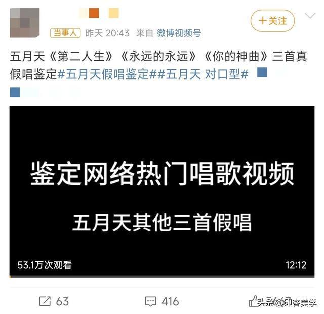 舒淇全黄一级A片惊艳亮相，大胆演绎，激情四射，引爆全网热议