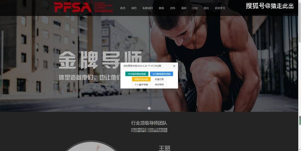 1.毛片激情视频在线观看高清无码