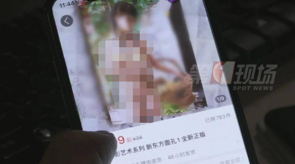 午夜人体无码视频震撼曝光，真实画面引热议，深夜慎入慎点