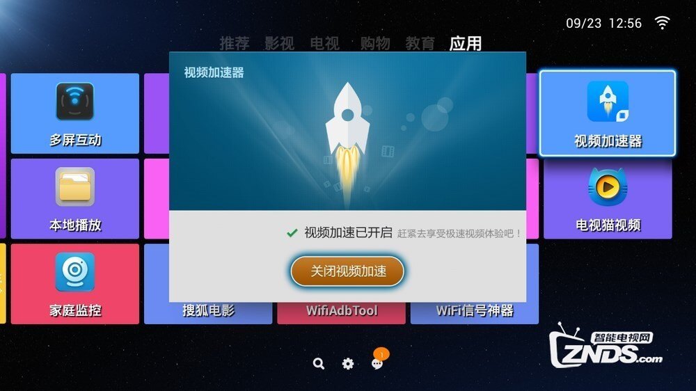 A片不卡视频流畅观看无延迟，高清画质体验，尽享极致视觉盛宴