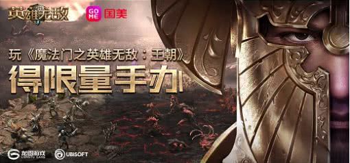 1.伊人免费的色欲诱惑传说