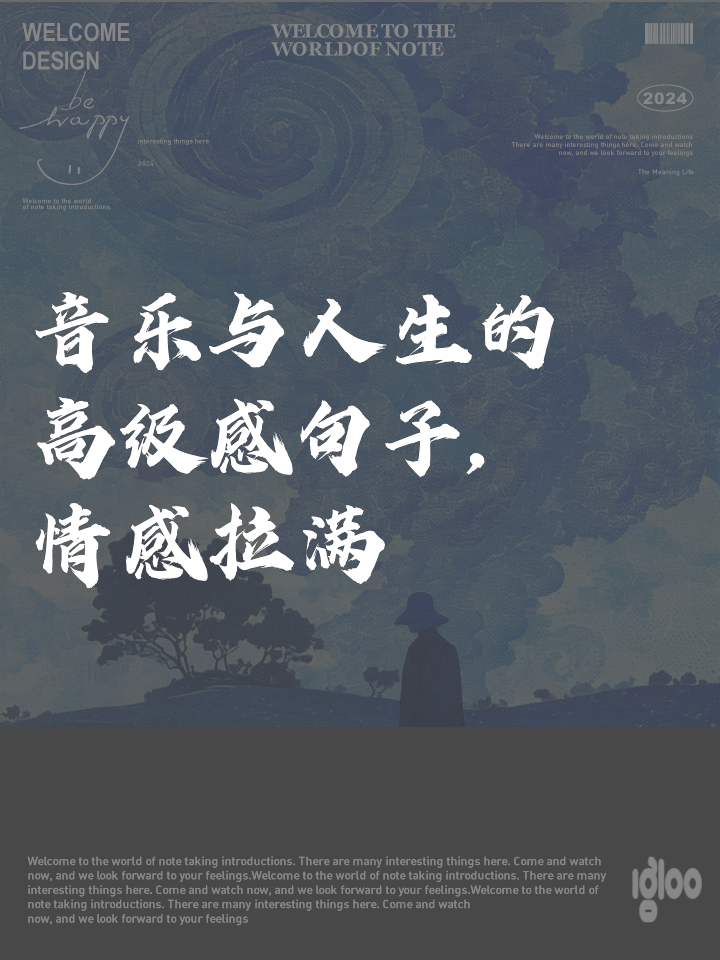 2.男人的困困女人的困困，生活交织情感共鸣，探寻内心真实世界