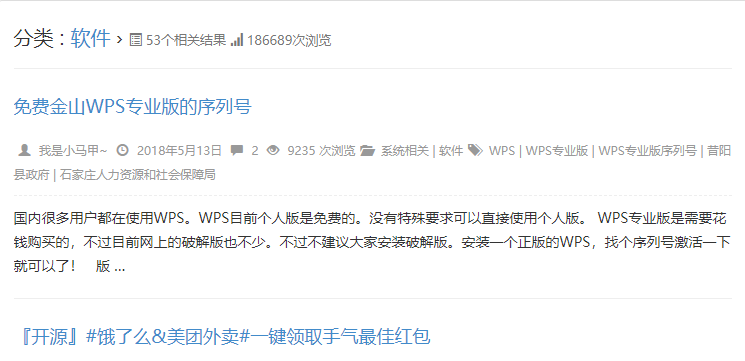 色偷偷网最新资源分享，免费高清视频在线观看，每日更新热门内容