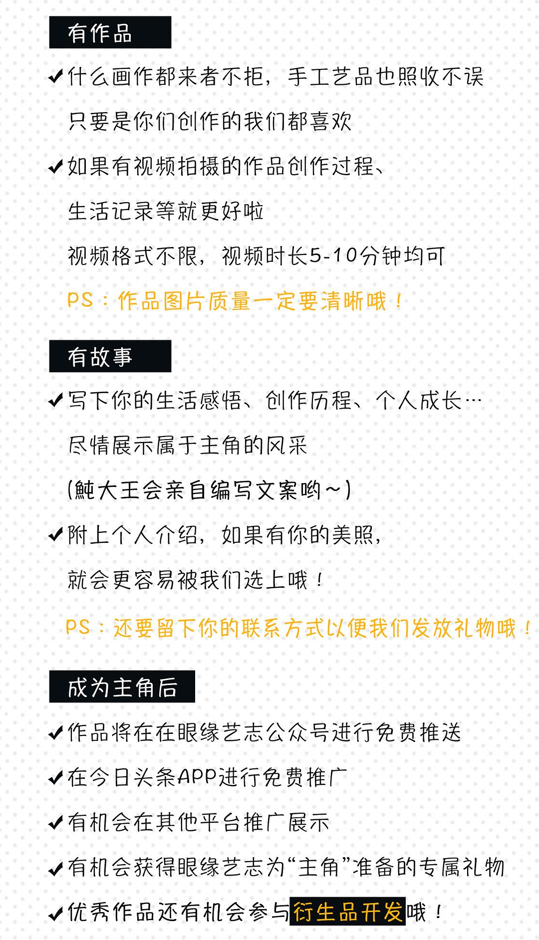 夫妻主VK浜甜蜜日常，恩爱瞬间大放送，真实生活记录分享