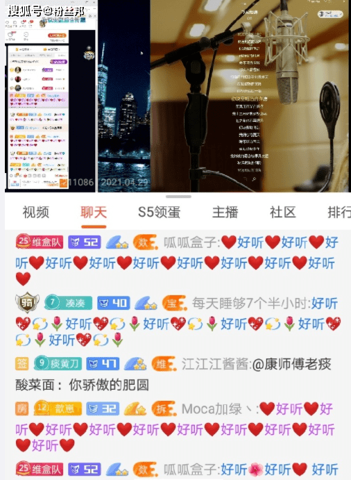 成人免费黃色大片V266直播间火爆热映逗号精彩不断逗号独家资源逗号速来围观