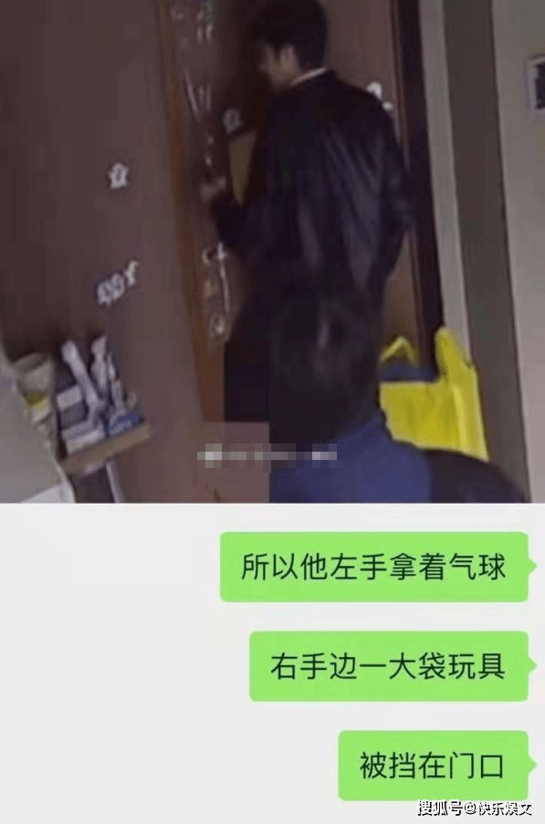 2.日屄偷拍视频久久曝光，网络疯传，网友愤怒谴责偷拍行为
