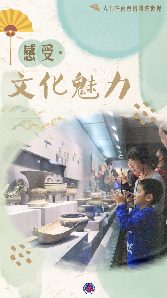 亚洲久久色道风情，探索东方美学，品味传统韵味，感受文化魅力