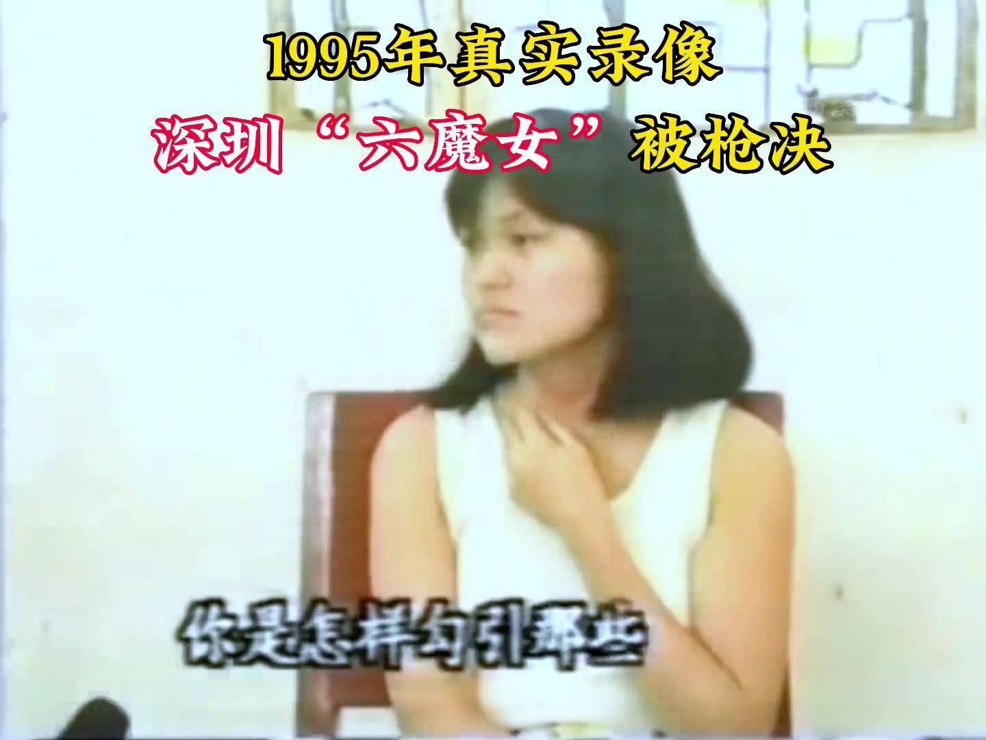 1.女人与牲囗牲交视频录像真实记录