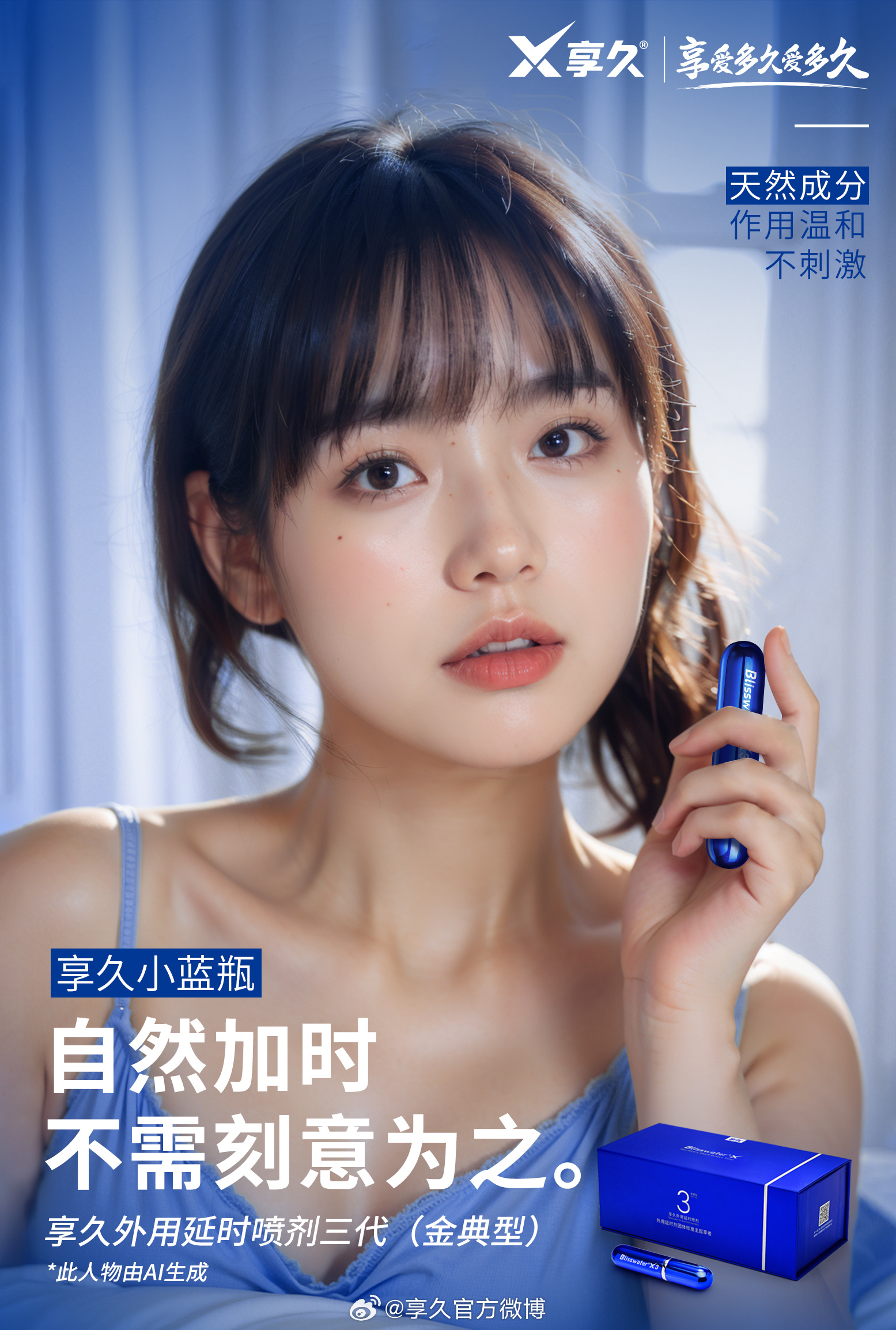 91精品国产91久久久久蜜臀推荐，热门国产精品蜜臀精选，尽享久久品质魅力