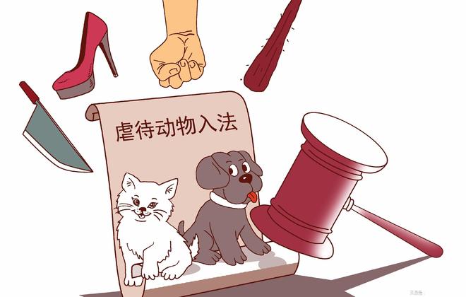 处女与大狗性交引发热议,探讨动物保护与伦理界限,关注法律与道德的双重挑战 处女与大狗性交引发热议,探讨动物保护与伦理界限,关注法律与道德的双重挑战