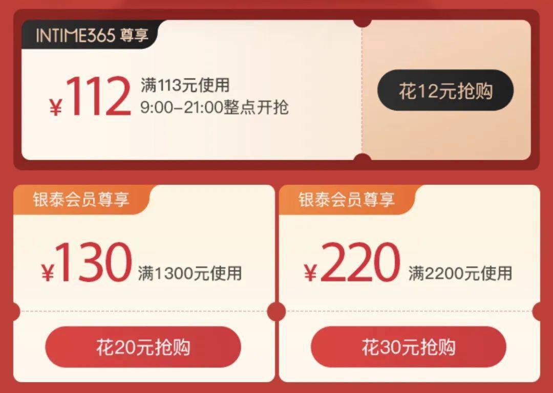 大雷擦大狙免费浜震撼上线，全新玩法引爆全场，限时福利等你来领