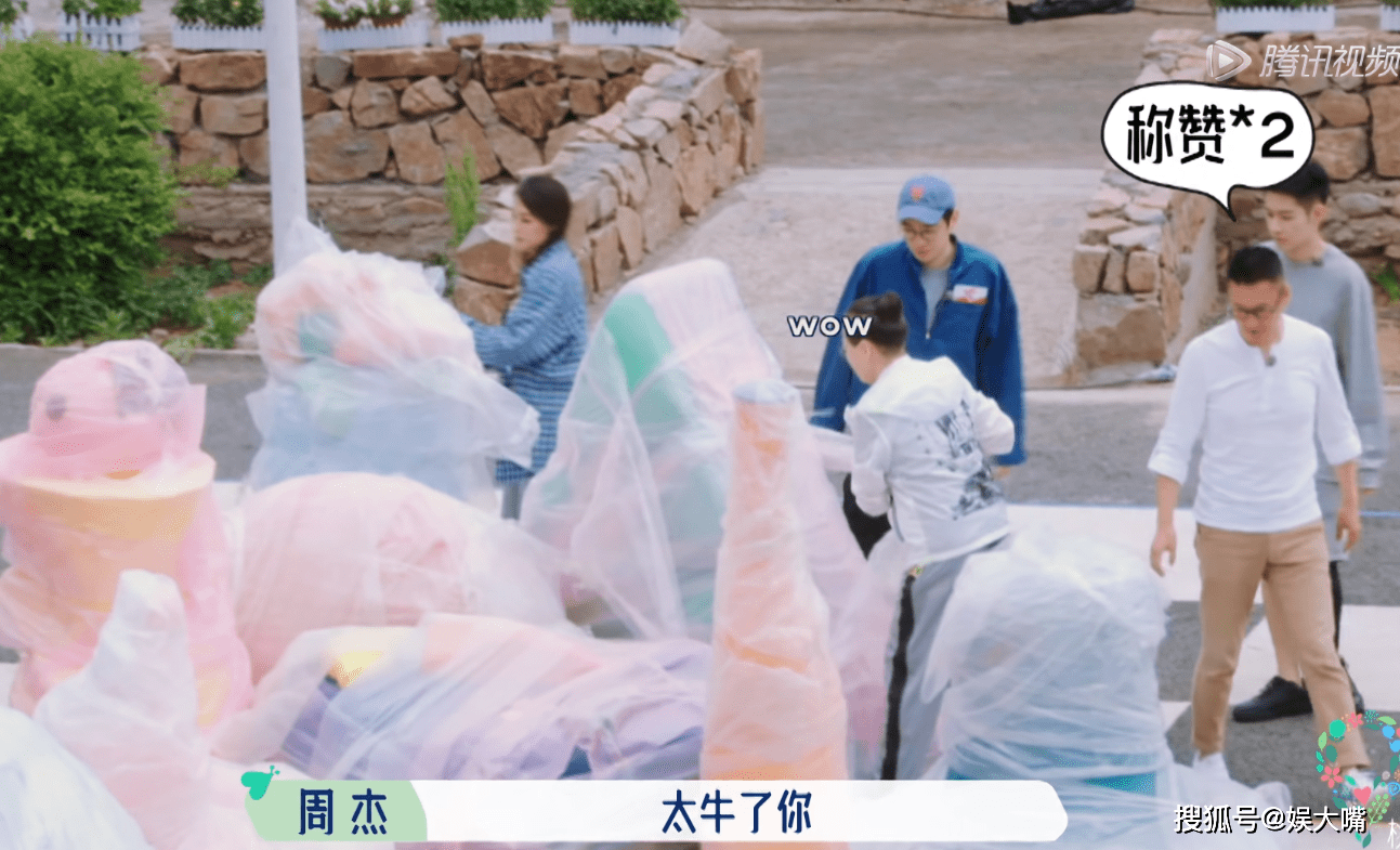 中国女人真做爱视频揭秘情感与欲望的真实记录，探索现代女性内心世界，展现爱与性的深度对话