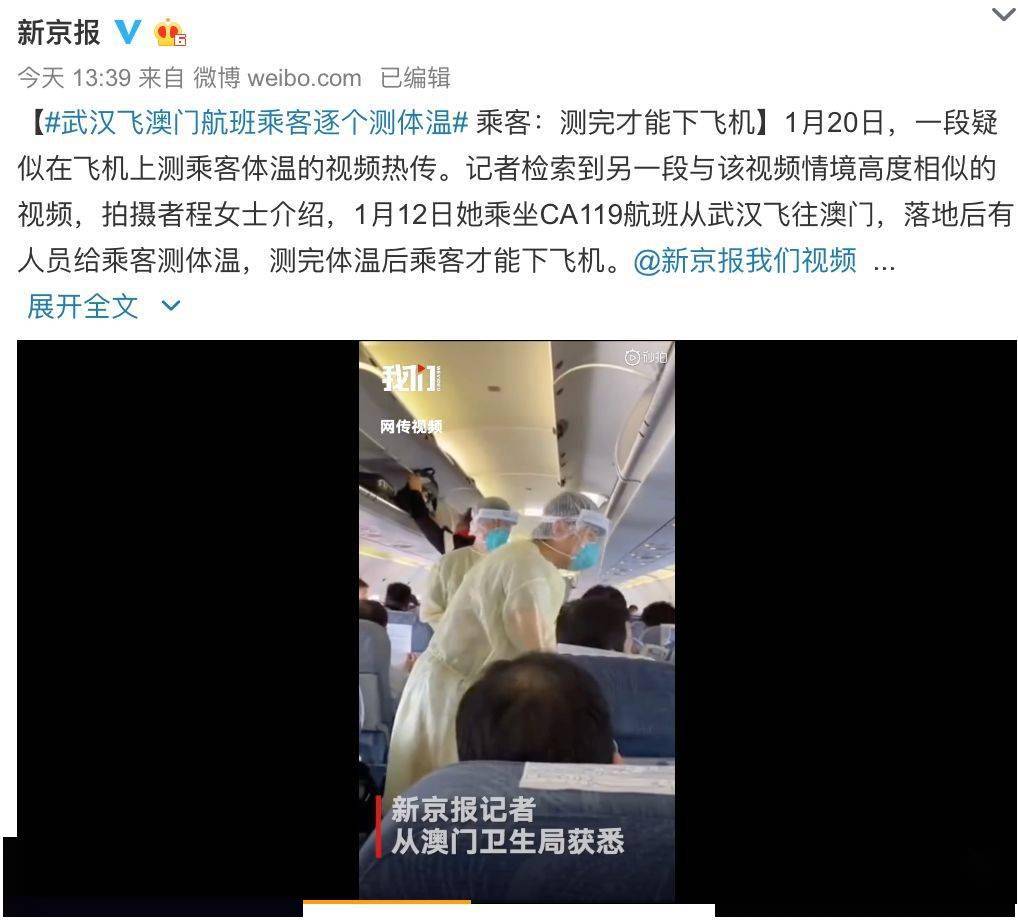 日本孕交视频真实记录，孕期夫妻生活指南，温馨时刻分享
