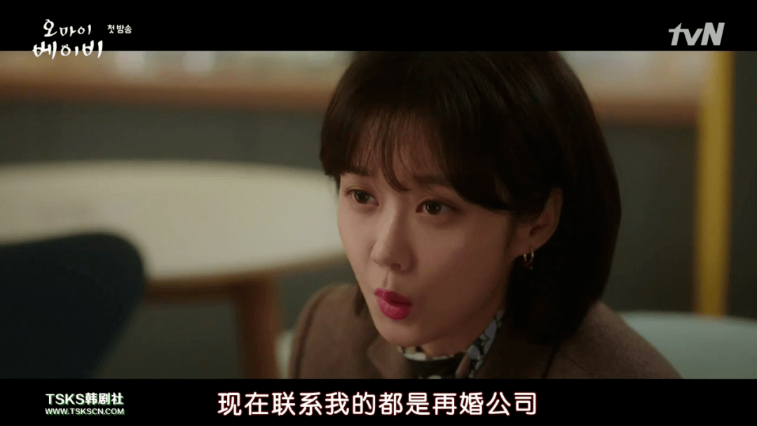 韩剧日影一集免费观看，精彩毛片推荐，热门剧集合集