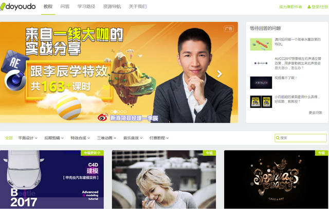 亚洲无码免费观看高清畅享精彩视觉盛宴，高清画质无广告，独家资源尽在这里