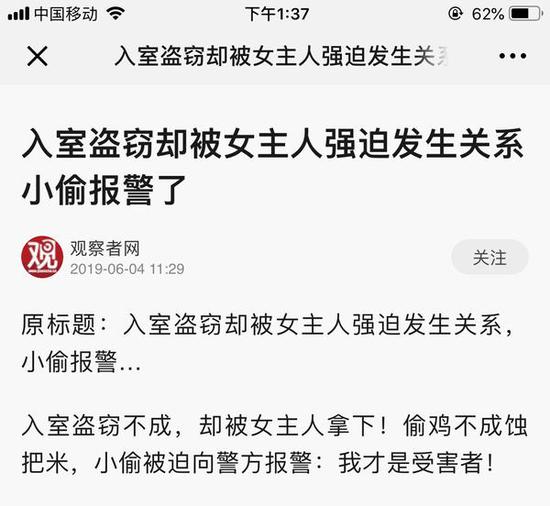 全程偷拍露脸中年夫妇浜街边亲密互动,真实画面曝光,引发网友热议与关注 全程偷拍露脸中年夫妇浜街边亲密互动,真实画面曝光,引发网友热议与关注