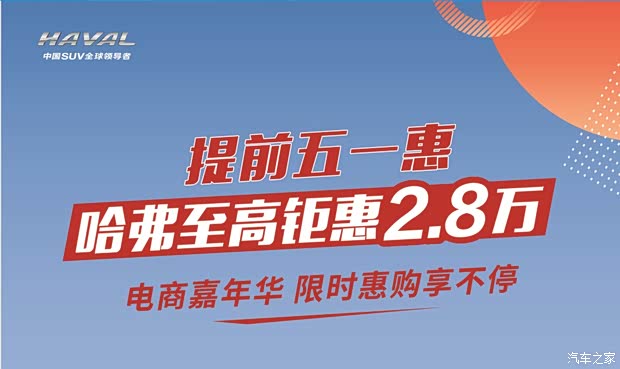 人妻一卡二卡三卡福利来袭，限时优惠享不停，多重好礼等你拿