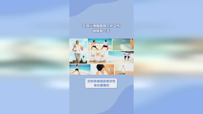日本护士为病人服务，暖心护理传递关爱，专业守护健康每一天