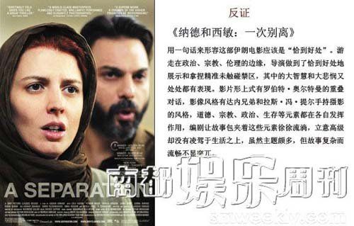 AV乱叫现象揭秘，原因分析，解决对策与预防措施全解析