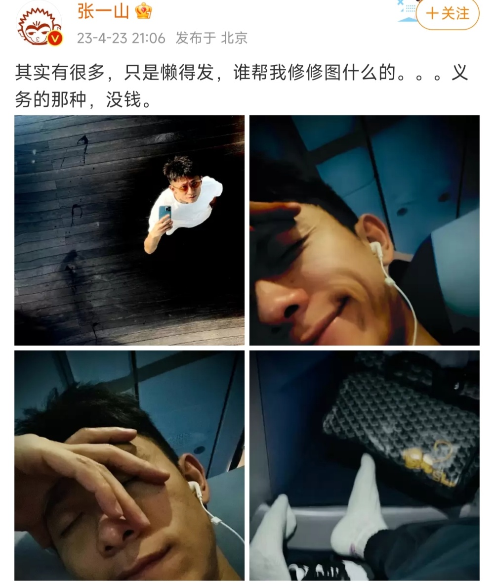 1.白袜小正大玩弄小太正Gay片激情碰撞