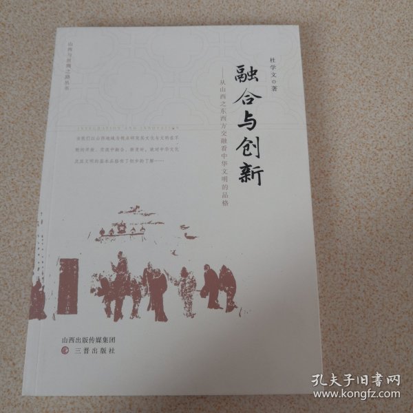 欧美与动交ZoZ0z的独特魅力，探索文化差异与创新融合，发现更多精彩