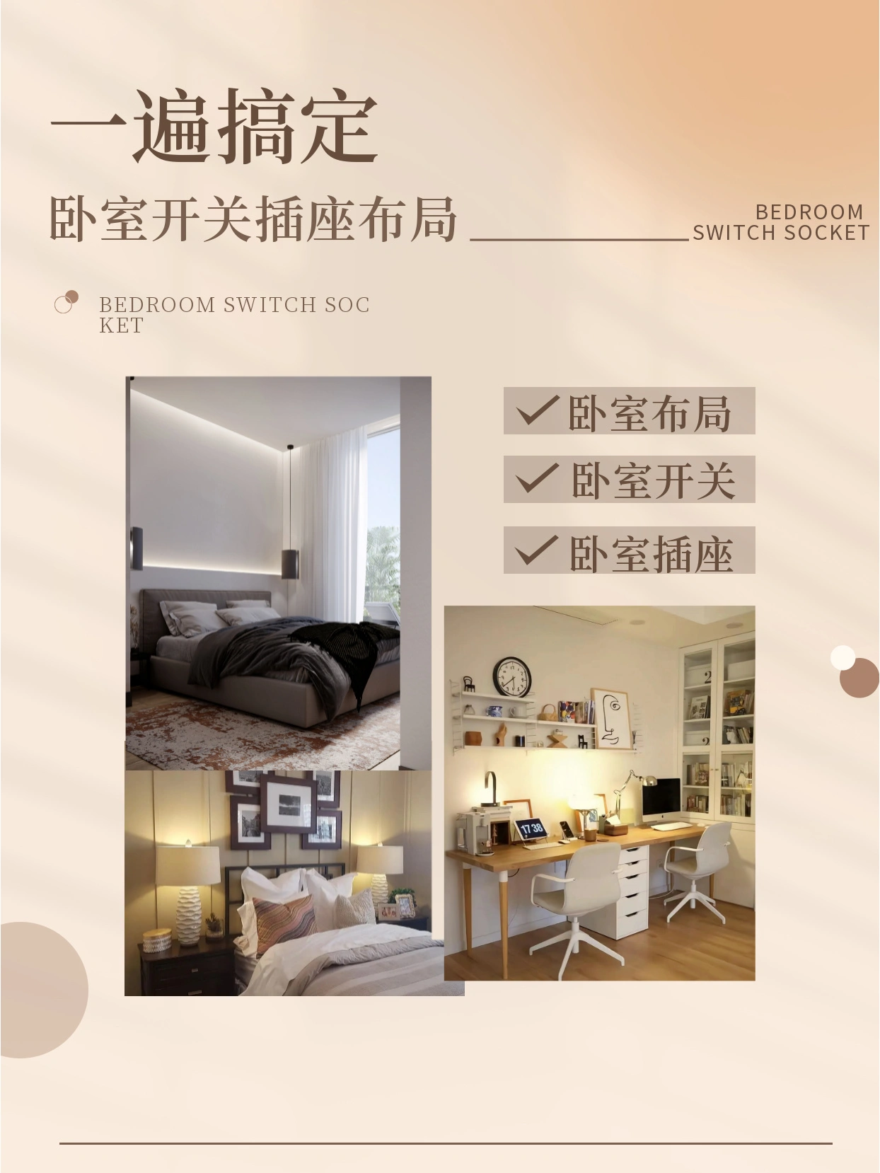 尼龙脚av选购指南，优质材质推荐，提升使用舒适度