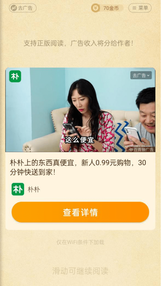 久久久无码免费爱爱视频，精彩高清无广告，独家资源在线观看，畅享极致视觉盛宴