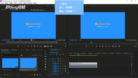 免费视频aAAAAA制作教程，轻松上手，快速掌握剪辑技巧