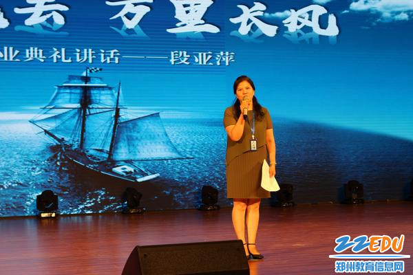 少女来春绽放青春光芒，梦想启航的季节，温暖心灵的美好时光