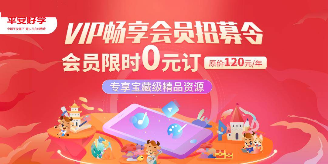 真人做爰30分钟免费看浜，高清无码在线观看，真实情侣激情演绎，限时免费畅享