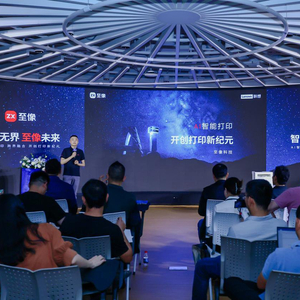创新科技引领未来opHa2023时代变革，探索无限可能，共创智能新纪元