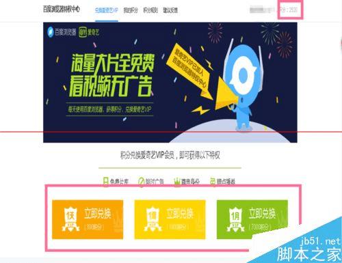麻豆次元下载全新资源库，高清画质，免费获取，畅享无限动漫乐趣