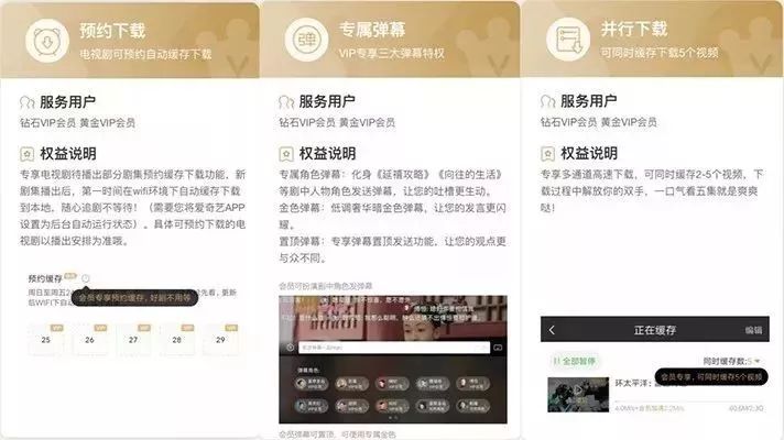 久久久免费视频99久久久精彩合集高清在线畅享无广告