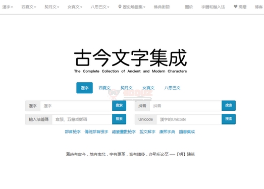 成年人VA网站推荐优质资源，探索实用工具，发现最新内容