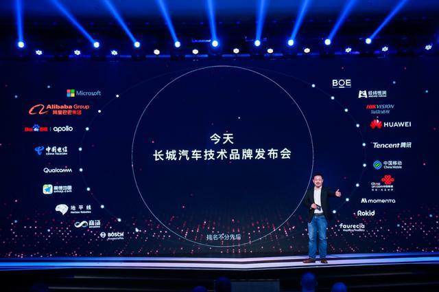 XXJXXCC技术革新引领未来智能生活新趋势，探索高效解决方案，打造智慧生态新体验