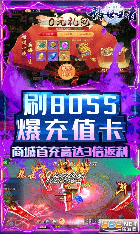 法国嫩妞性HD浜高清资源在线观看，激情剧情精彩呈现，独家福利免费下载