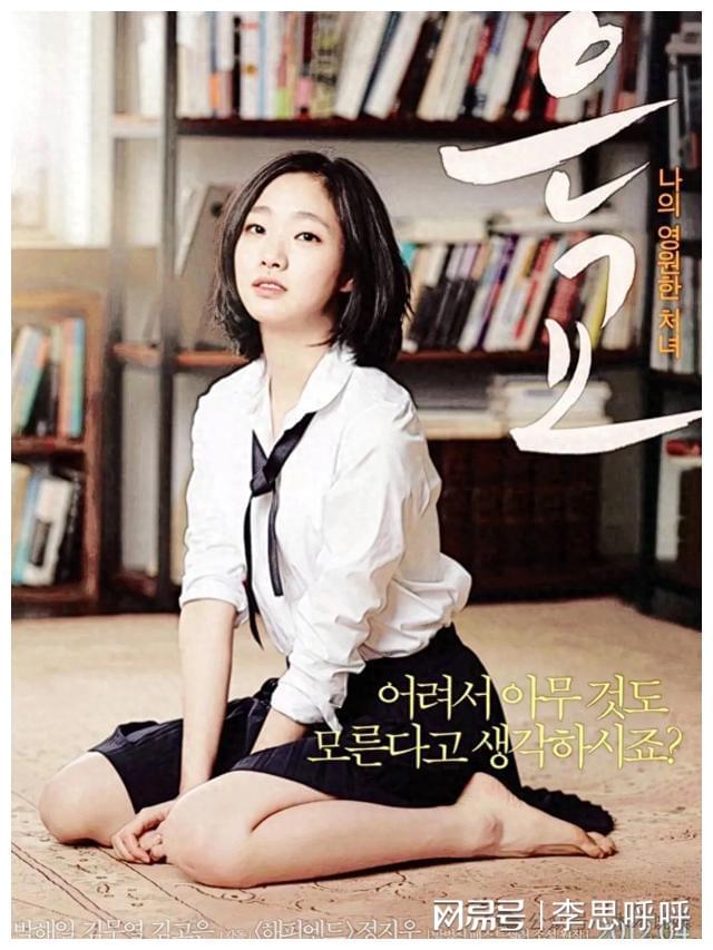 1.老女人与少年禁忌之恋的隐秘纠葛