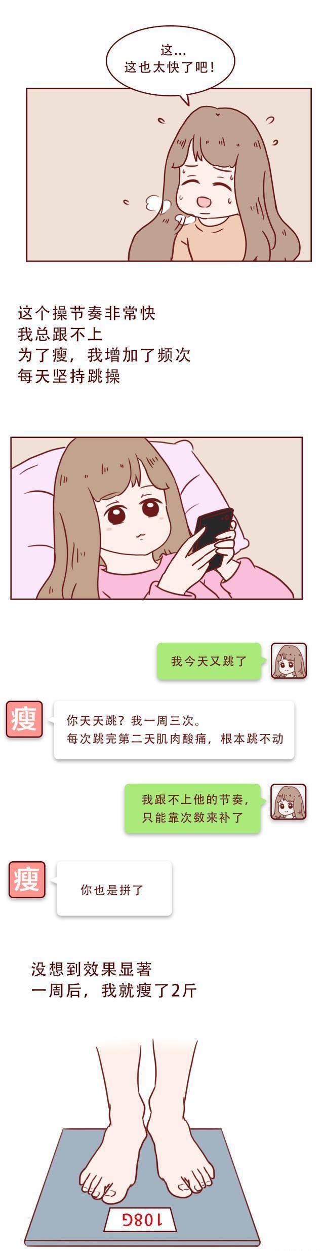 "超碰久久艹，激情碰撞，无限乐趣，畅享刺激体验"