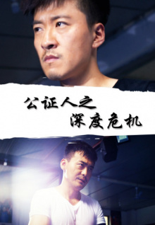 日本高清一区在线播放资源，免费观看最新影视，畅享超清画质体验