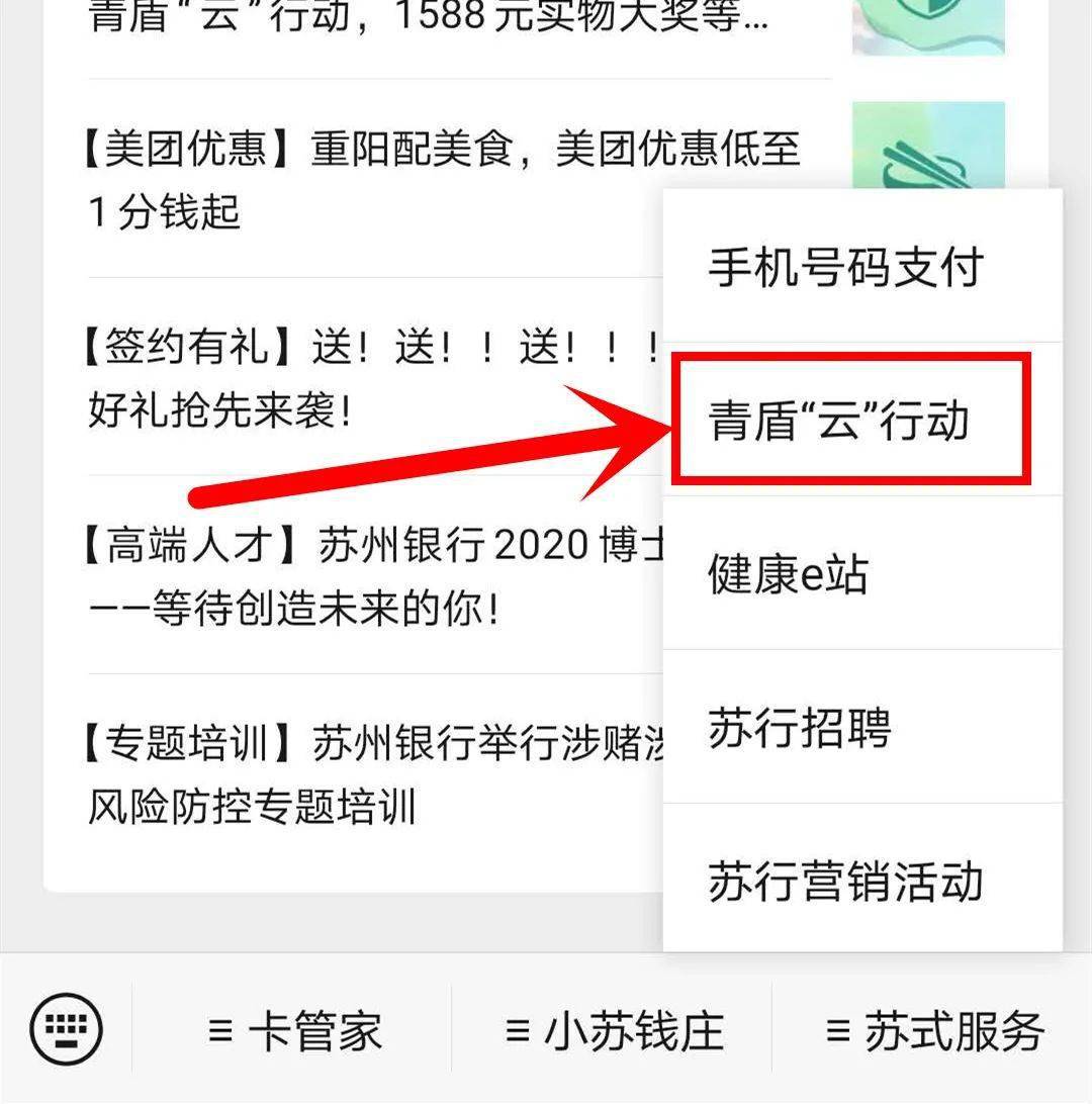 VA在线平台提供便捷服务，轻松办理业务，享受高效体验，快来加入吧