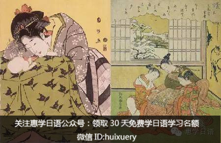 日本人的传统与现代生活，探索文化魅力，发现独特风俗