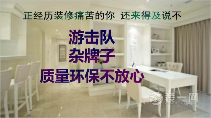 国产人精品展现非凡魅力，时尚潮流，品质生活新选择