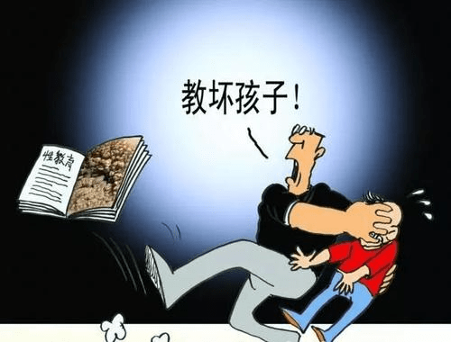 未成年小男生GayXXX问题引发热议，家长需警惕，社会应关注性教育缺失