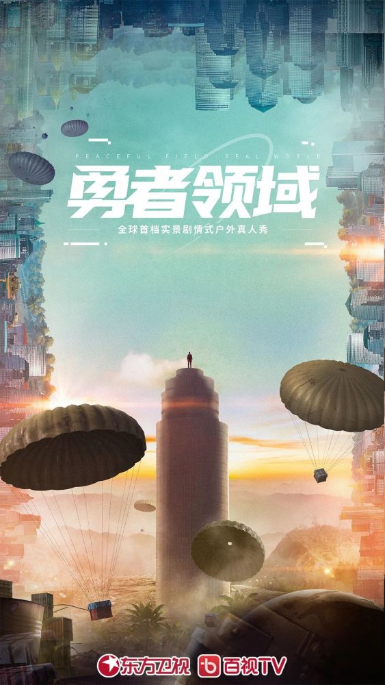 探索xxxvidos的世界，发现精彩视频，享受高清画质，体验独特内容