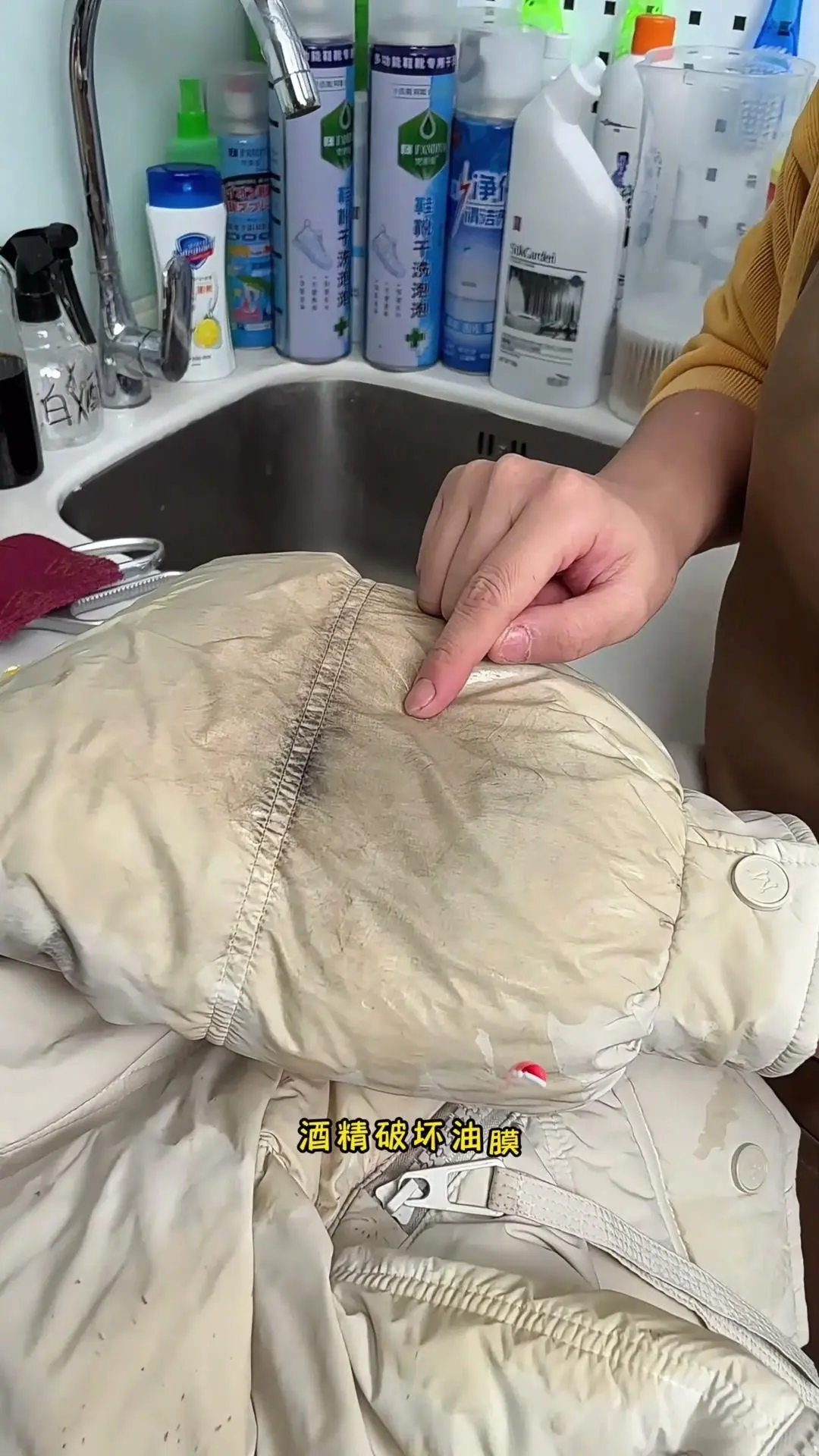 黄色脏片清理妙招,轻松去除顽固污渍,恢复物品洁净如新 黄色脏片清理妙招,轻松去除顽固污渍,恢复物品洁净如新